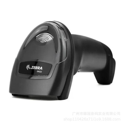 Zebra DS2208-SR00007ZZWW 2D Wired Standard Range Corded Handheld Barcode Scanner