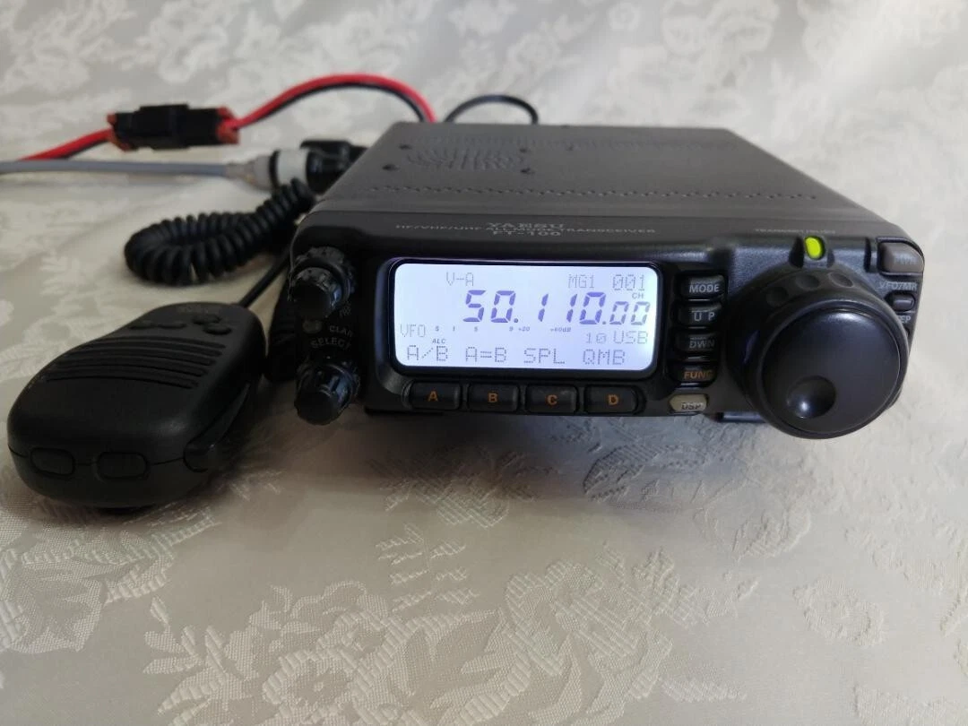 YAESU FT-100 HF-430MHz 100W Transceiver Amateur Ham Radio Tested