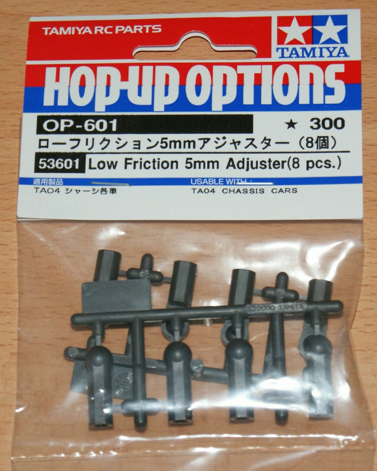 Tamiya 53601 L.Friction 5mm Adjuster x8 - RC Hop-ups