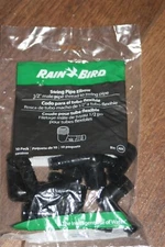 10 Pack RainBird SWGE050 Elbow1/2” Male Pipe Thread to Swing Pipe1/2" Easy Twist