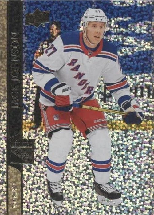 Speckled Rainbow Foil