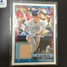 2026 Topps Kyle Tucker Relic Card