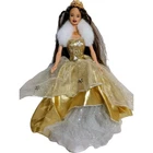 Vintage Mattel Barbie Doll Special 2000 Edition Celebration Teresa No Box