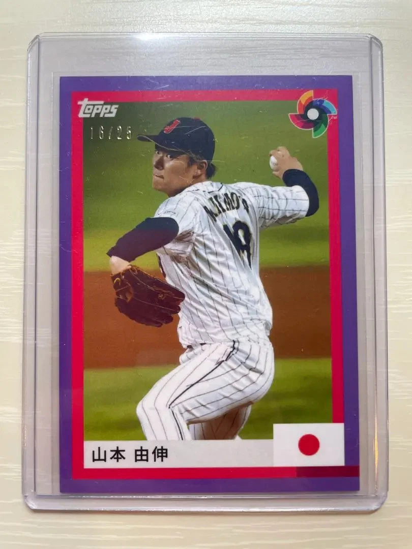 2023 Topps Now World Baseball Classic - Yoshinobu Yamamoto #WBC-27