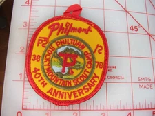 40th Anniversary Philmont collectible High Adventure patch (mF)