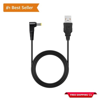 PSP 1000/2000/3000 USB Charging Cable - 1.2m, Built-in Safety Protections
