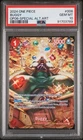 PSA 10 Buggy (SP) OP03-008 Wings of the Captain Foil OP06