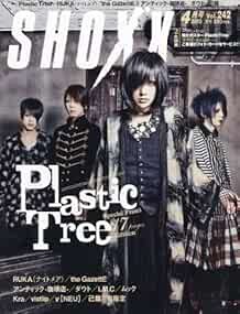 SHOXX #242 04/2013 Japanese Visual-Kei Magazine book form JP