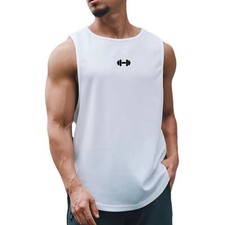 New Summer Men's Gym Tank Top Fitness Training Clothing Quick-drying best prize