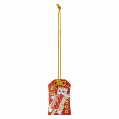 Mofusand Amulet Cat Nyanko Sushi Tuna Red 2025 Omamori Limited