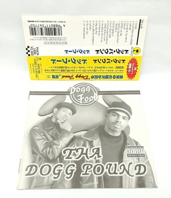洋楽 Tha Dogg Pound Dogg Food LP Dogg Food [PA] by Tha Dogg Pound (Vinyl, Dec-1995, 2 Discs