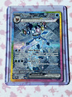 Glaceon ex Special Illustration Rare 150/131 - NM Prismatic Evolutions IN HAND