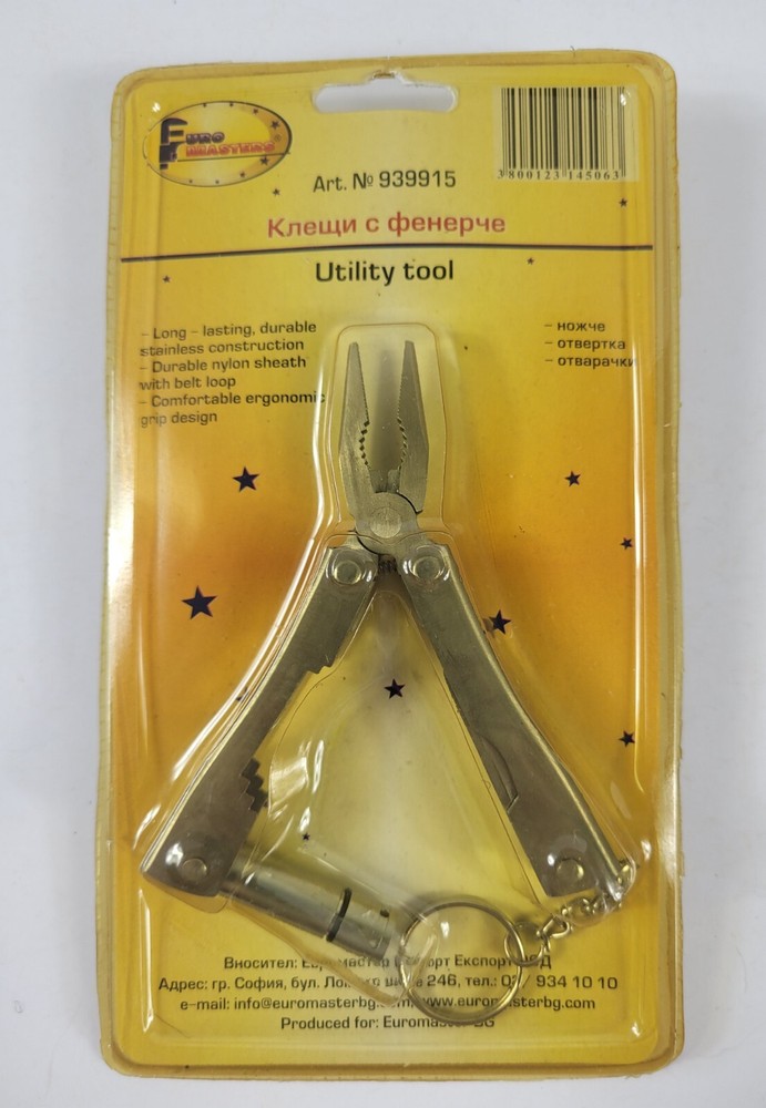 Multi Tool Utility Tool Euro Masters248-024 With Sheath Belt Loop Knife Pliers