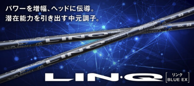 UST Mamiya LIN-Q BLUE EX Driver / Fairway Wood Shaft Uncut UST Mamiya LIN-Q BLUE EX Driver / Fairway Wood Shaft Uncut