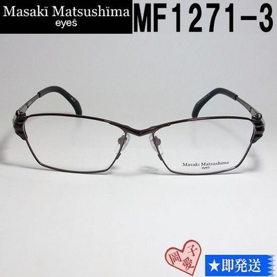 Masaki Matsushima MF1271 3 Eyeglasses 58□15-130 New, unused with 
