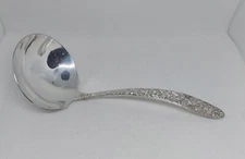 Antique National Silver Company 925 Silverplate NARCISSUS Gravy Ladle Pre-1920