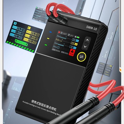 Portable Handheld Welding Machine Battery Spot Welder TFT Color Screen DIY