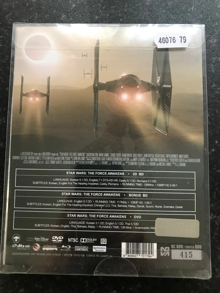 Star Wars:The Force Awakens Novamedia SteelBook One Click Set *Brand New Sealed* - Image 4 of 4