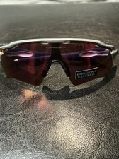 Oakley Radar EV Path OO9208 - 33 Silver/Blue Sunglasses for Men