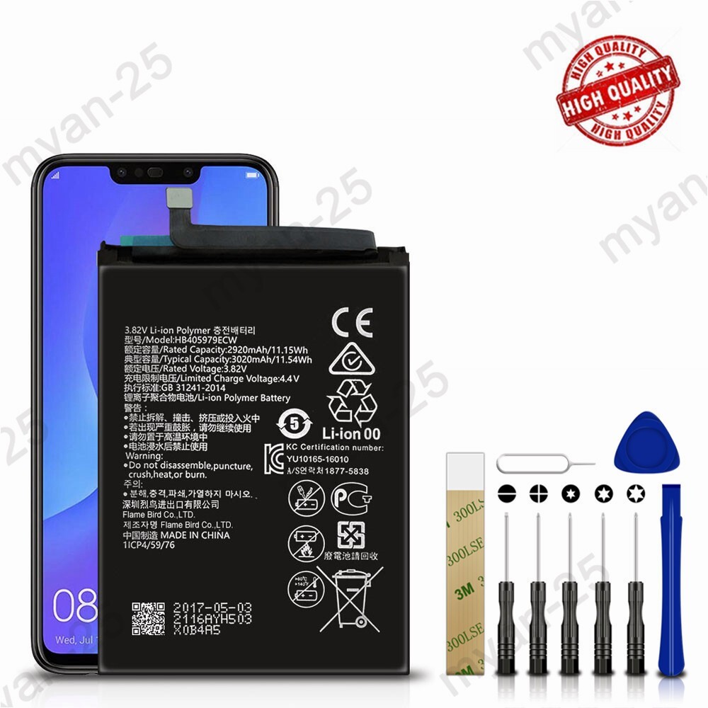 New Replacement Battery HB405979ECW For Huawei Y5 2018 DRA-LX3 +