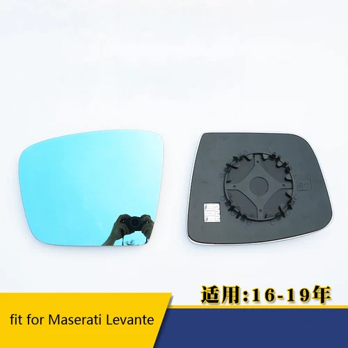 Exterior Mirror Glass Dimming Rearview Mirror Heated Convex for Maserati Levante