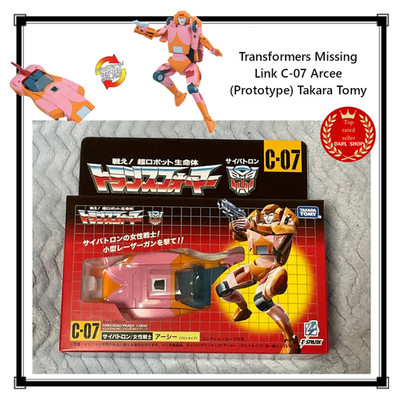 Transformers Missing Link C-07 Arcee (Prototyp) Takara Tomy Japan NEU