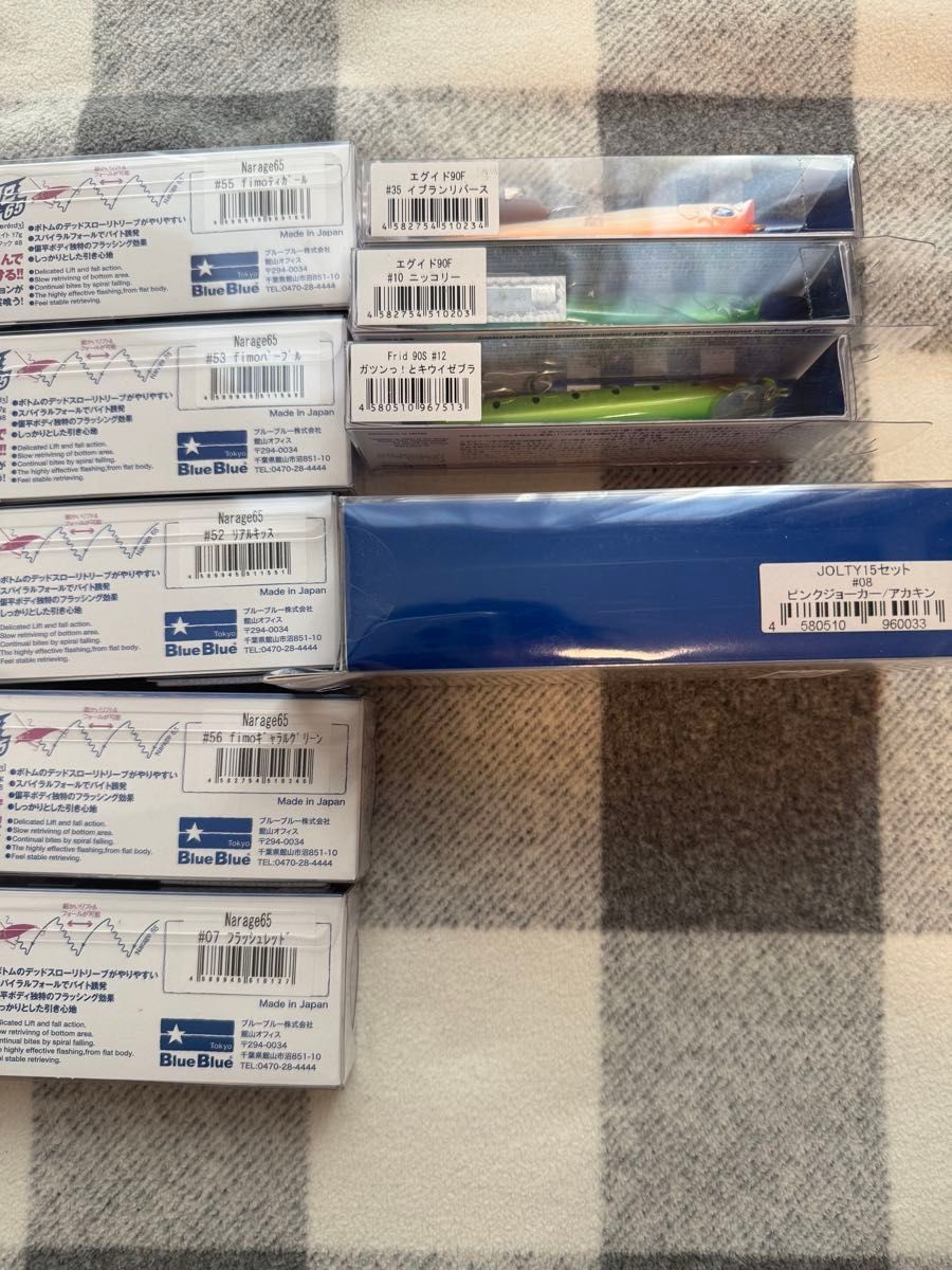 100,000 JPY or moreBlue Blue 46-piece set, many colors, Blowin', Snecon, Izer, - Image 18