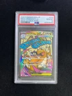2025 Pokemon TCG JPN Mega Dream M2a 232/193 MA Mega Dragonite ex PSA 10 HN79