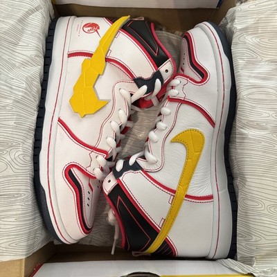 Nike SB Dunk High Gundam Project Unicorn