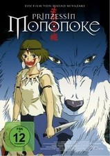Prinzessin Mononoke (Einzel-DVD) von Hayao Mi...