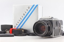 Среднеформатные пленочные фотоаппараты Hasselblad 503CX - огромный