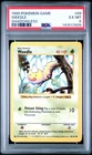 1999 POKEMON BASE SET SHADOWLESS #69 WEEDLE PSA 6