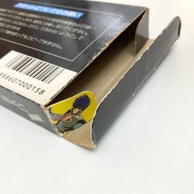 STAR SOLDIER W/box Instruction Famicom FC Cartridge Japanese 80's Retro game 