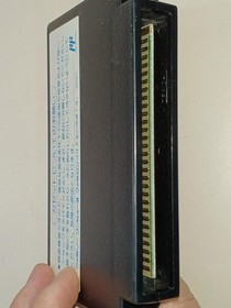 Famicom Software Model Terminator 2 Pack In Video FJT48