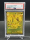 2026 Pokemon Ascended Heroes Mega Dragonite EX Mega  Hyper Rare Gold PSA 9