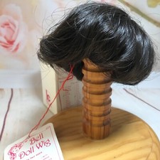 Vintage Doll Wig By Bell 11-12 Buster Dk Brown 200