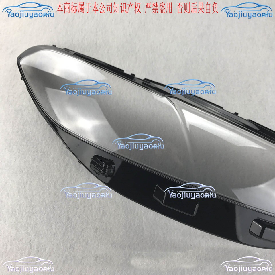 For Ford Fusion 20132016 ABS Right Front Headlights light lamp Cover
