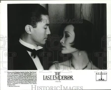 1988 Press Photo John Lone and Joan Cheng star in "The Last Emperor" - lrp10009
