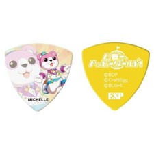  Set of 10 ESP GBP MICHELLE HELLO HAPPY WORLD 4 Michel Guita From Japan