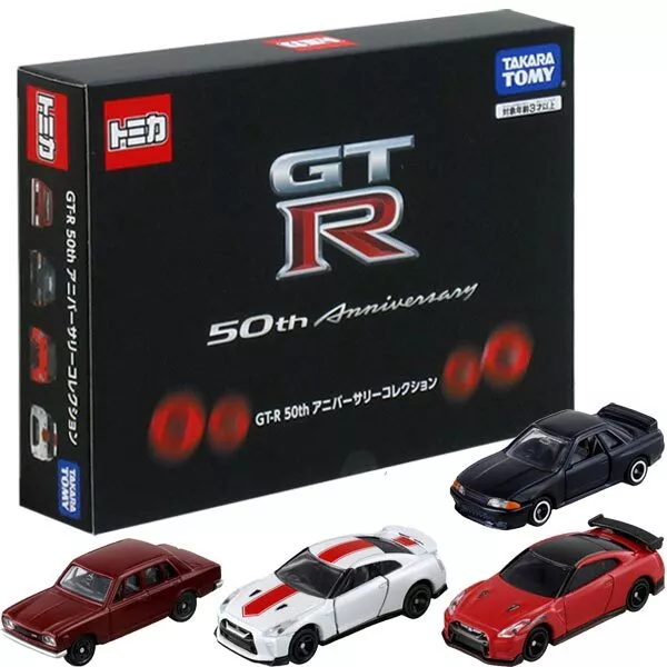 Takara Tomy Tomica NISSAN GT-R 50th Anniversary Collection Set