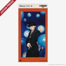Oonuki Ami , Oonuki Ami , Abe Yoshiharu , Andy Sturmer... CD Japan Import J-Pop