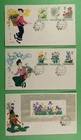 DR WHO 1982 CHINA PRC 3 FDC MEDICINAL HERB FLOWER COMBO S/S R64497