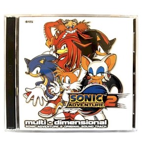 Sonic Adventure 2 Soundtrack | eBay