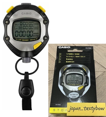 Casio Stop Watch HS-70W-1JH - Image 1 of 4