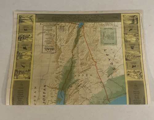 Schöne große 24x17 Zoll Farbkarte von Israel datiert 1963 Dr. J Shapiro - Bild 9 von 9