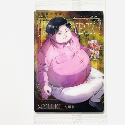 Hunter×Hunter カード 2 カードダスドットコム 公式サイト | 商品情報 - UNION ARENA