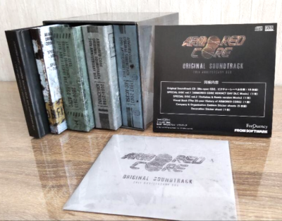 ARMORED CORE Original Soundtrack 20th Anniversary Box CD Complete