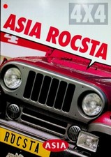 292323) Asia Rocsta - Frankreich - Prospekt 10/1994