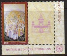 ARMENIA Cat#833 Holy Icon the "Martyrs of Armenian Genocide" Painting Scott #112