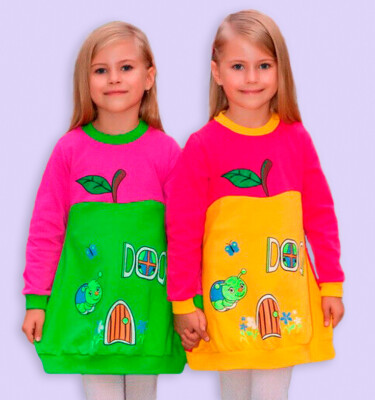 A13) Pepperts! Kinder Mädchen Kuschel Pullover Langarm Shirt Pulli Strick NEU EB